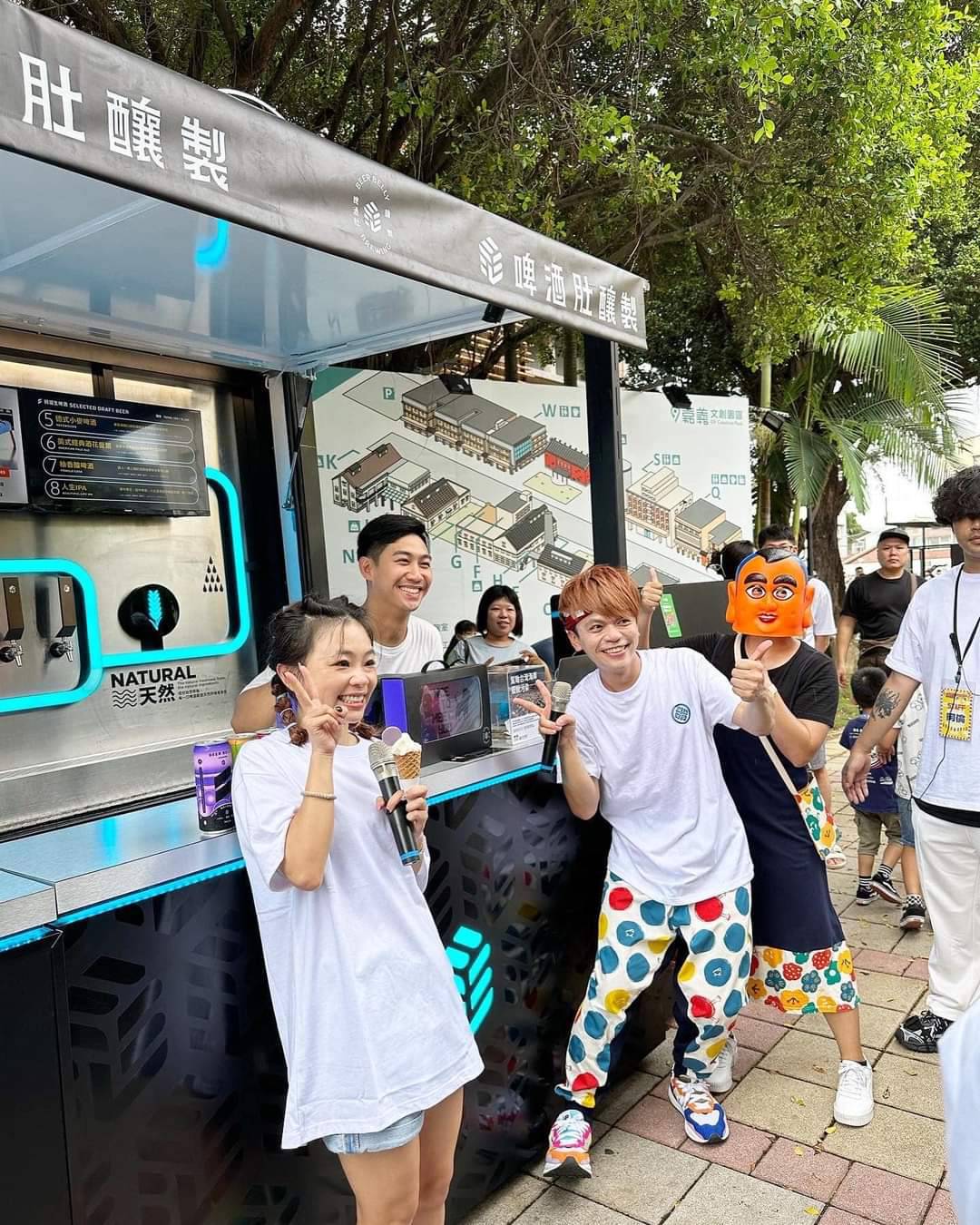 嘉義活動場所垃圾清運