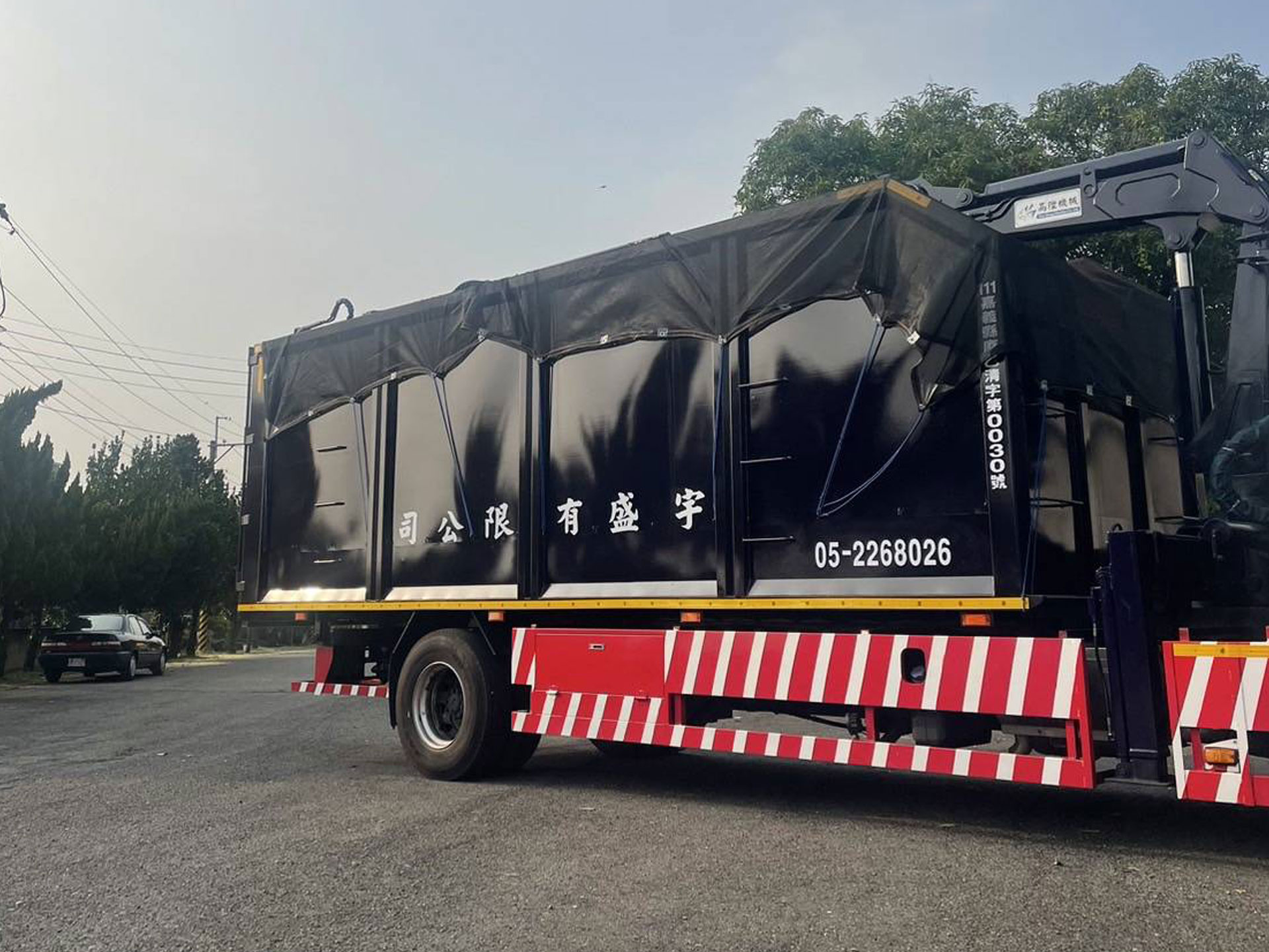 宇盛環保有限公司全新官方網站正式上線