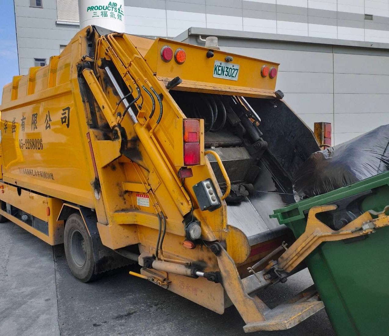 一般廢棄物處理