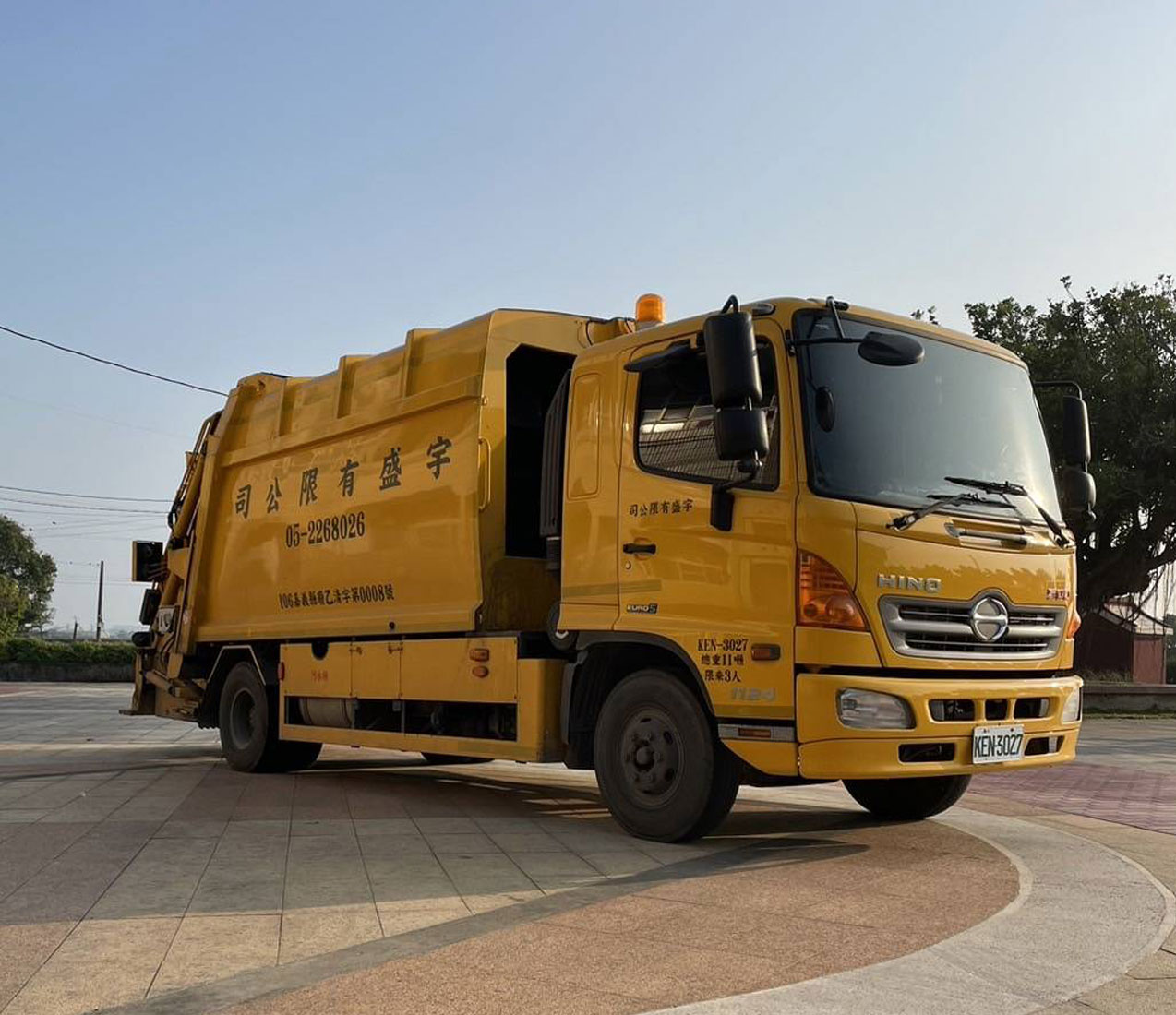 可再生資源回收